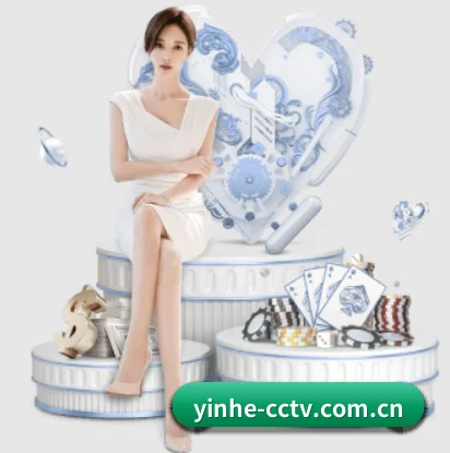 银河娱乐 APP（Galaxy）